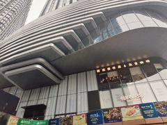 -龙湖成都上城天街