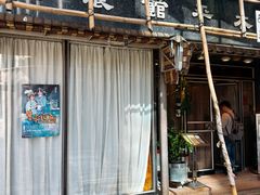 -太平馆餐厅(油麻地店)