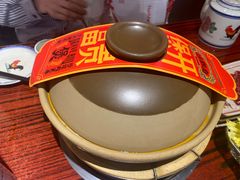 -沙胆彪炭炉牛杂煲(上海日月光广场店)