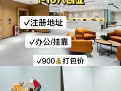 -VT101维多利广场