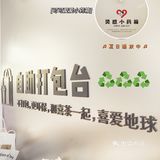 附活动️喜茶北京三里屯店终于回归营业啦