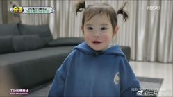 点击看大图 -思密达·烫染设计