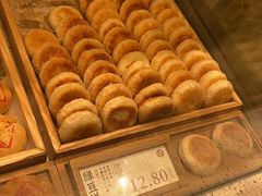 绿豆饼-泸溪河桃酥(西直门凯德店)