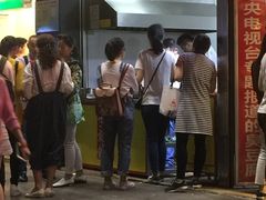 -小路易生煎馆(前进五路店)