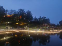 -孔乙己(后海店)