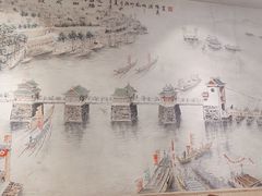 -官塘陈记鱼生·潮汕砂锅粥·潮汕生腌牛肉火锅(潮枫路总店)