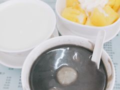 -阿三麻蓉汤圆(顺光大厦店)