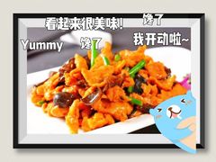 -潞安酒店(宁国路店)