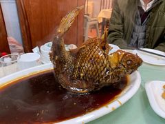 罾蹦鲤鱼-奥华餐厅·老张记(台基厂店)