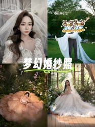 -雪中彩影婚纱摄影·品控旗舰店