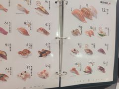 -争鲜回转寿司(太阳宫凯德PLUS店)