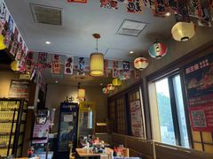 -王氏炉匠·烧鸟放题自助(好运街店)