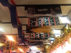 -平成屋·午肴夜酒(四川北路店)