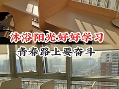 -蜜蜂读书·24h自习室(角门西店)
