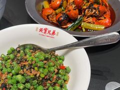 -天宝兄弟(前海壹方城店)