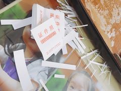 -柯达数码影像(淮海路店)