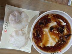 -华天二友居肉饼(新街口店)