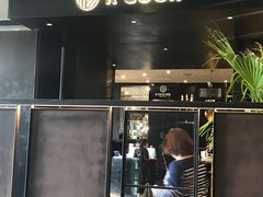 门面-KCOOKING概念韩餐(世茂52+店)