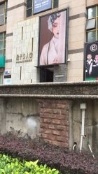 -盘子女人坊生日照·摄影馆(华强店)