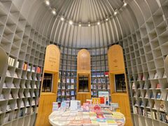 -思南书局·诗歌店