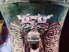 -上海博物馆(人民广场馆)