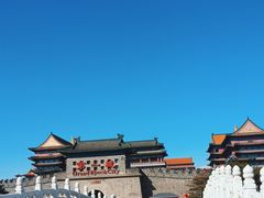 -大明幻境第一城