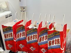 -瑞幸咖啡(北京友谊宾馆店)