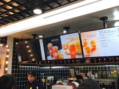 -桂桂茶(恒基名人店)