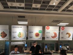 -宜家·瑞典风味餐厅(北京西红门店)