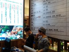 门面-证大喜玛拉雅中心