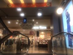 -优客城市奥莱