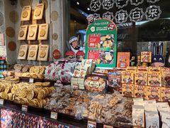 -新疆国际大巴扎