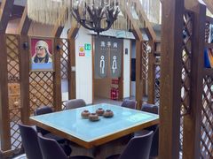 -诺敏塔拉奶茶-布里亚特包子-手把肉(锦都会店)