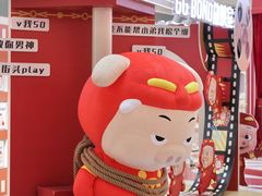-昆山招商花园城
