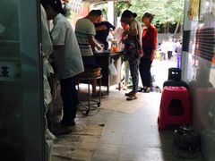 -汉口重油烧卖(钟家村店)