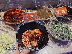 -雾漫川城重庆火锅(上和商业广场店)