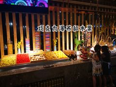 -蓝钻·国际美食海鲜自助百汇(西直门店)