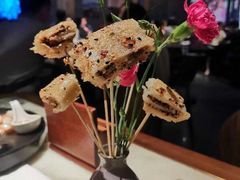 红糖麻糍-桂满陇-西湖船宴(西单大悦城店)