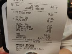 账单-Moka Bros 摩卡站(西单大悦城店)