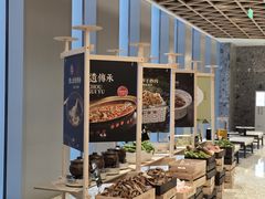 -皖厨·中国徽菜(万象食家店)