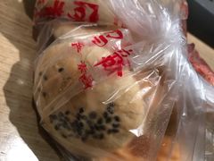 -阿吉仔(大元路店)