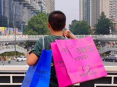 -千家粗粮王(MOMOPARK店)