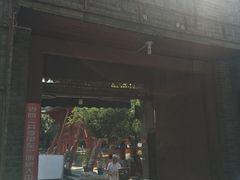 -西安化觉巷清真大寺