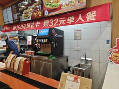 -塔斯汀中国汉堡(浦东绿地东海岸店)