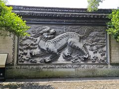 -天一阁博物院