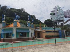 -平湖九龙山乐满地水上乐园