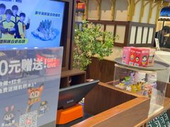 -牛New寿喜烧(闵行龙湖天街店)