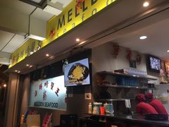 -龙海鲜螃蟹王(宏茂桥店)