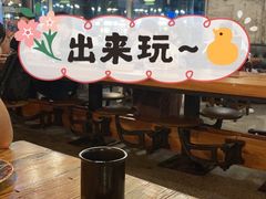 -I HOLIC艾豪丽披萨(KKone店)