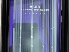 -数码龙手机维修售后维修中心(德州路店)